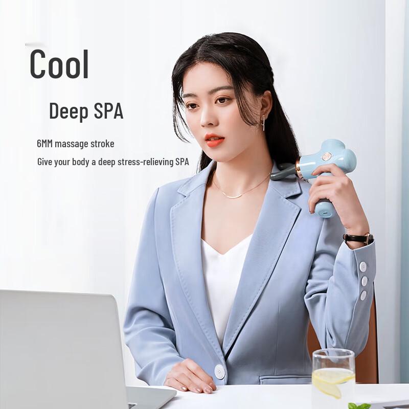 YESOUL MG11 Mini Fascia Massage Gun