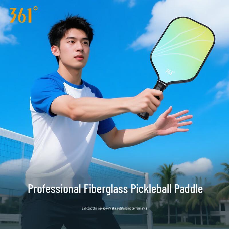 361° Fiberglass Pickleball Racket Set