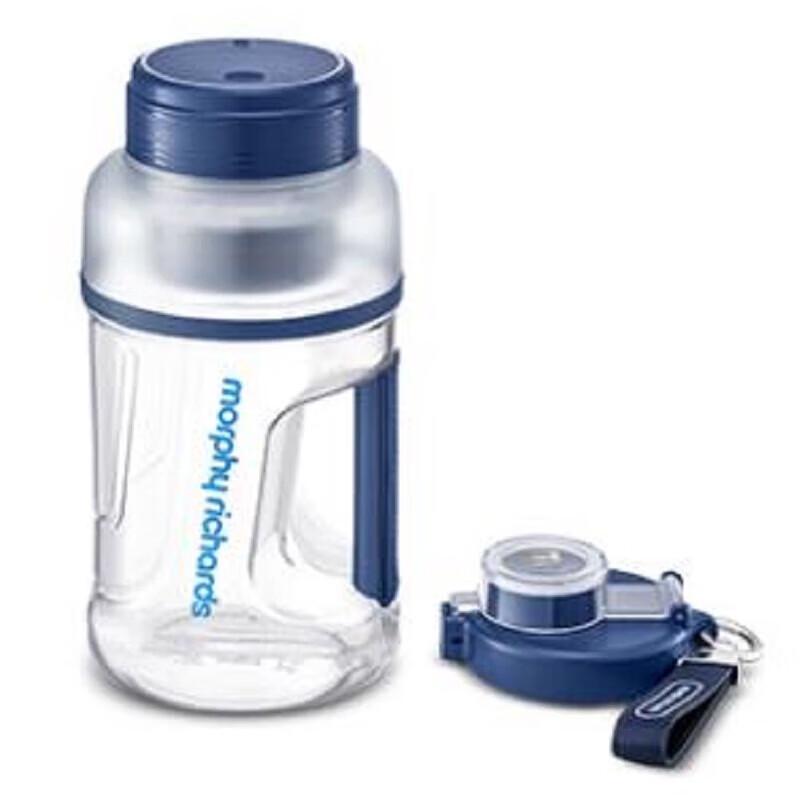 Morphy Richards Portable Rechargeable Juicer Cup MR9802 CN plug (adapter included)