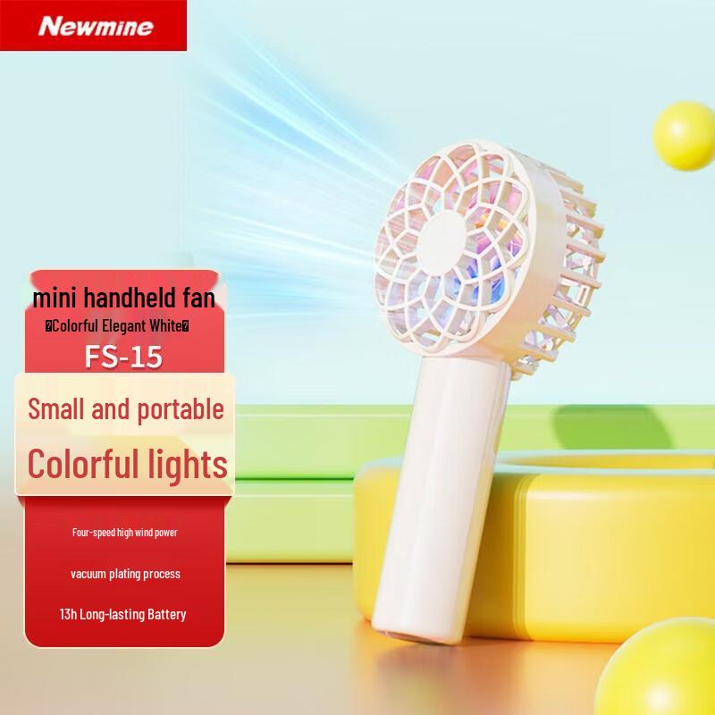 Newmine Mini Handheld Fan