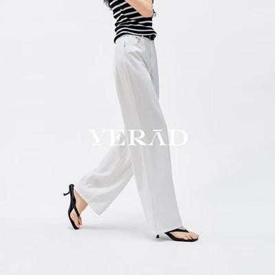 Gonne e pantaloni da donna – Jeans