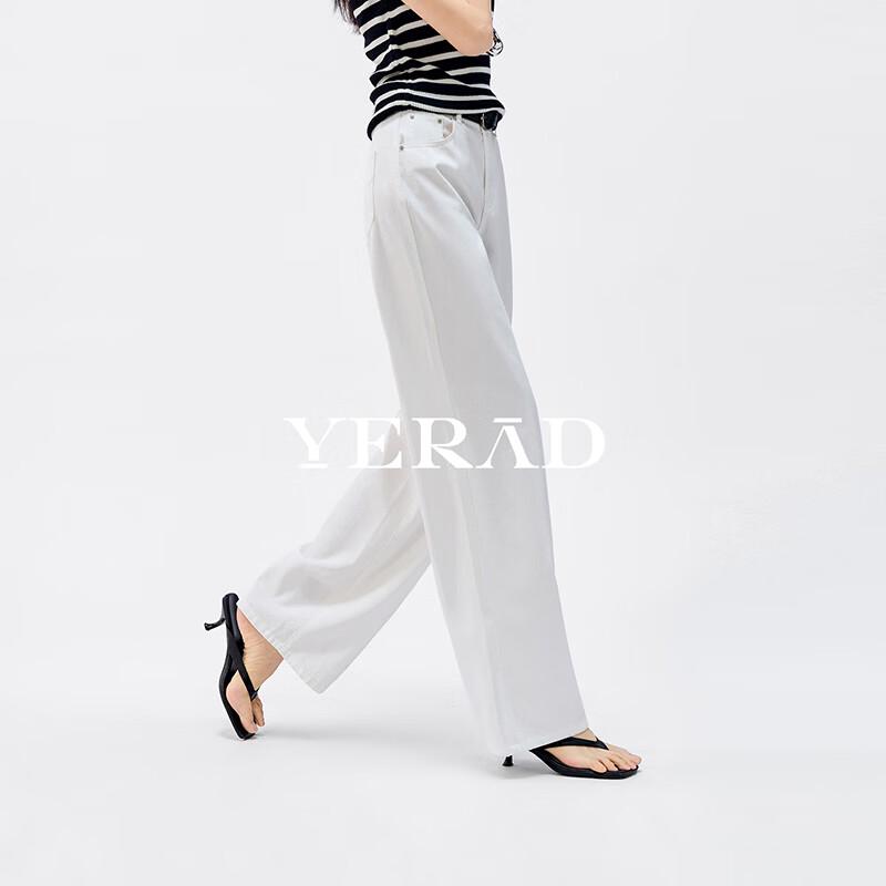 Женские джинсы YERAD из лиоцелла, широкие, охлаждающие 32