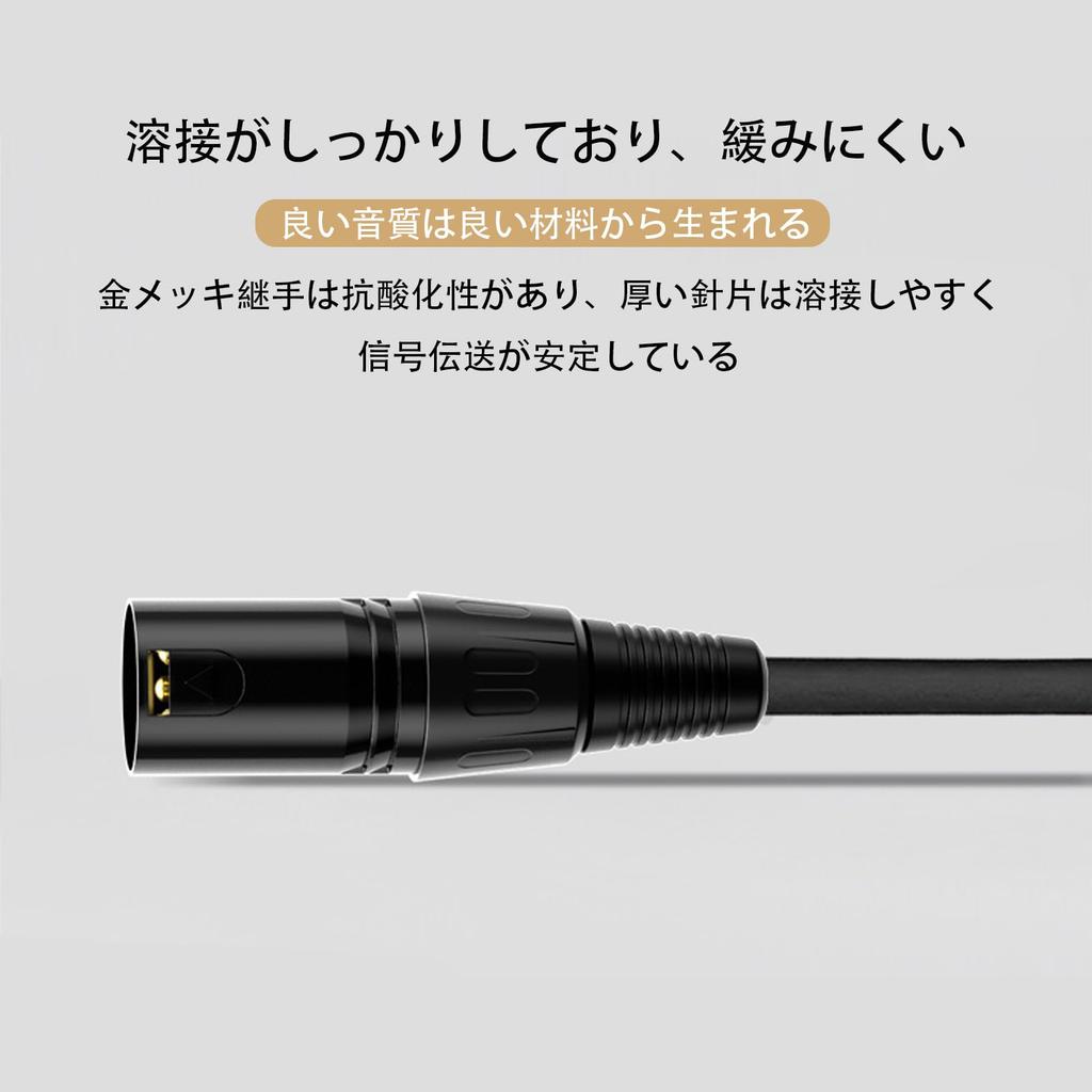 TRkin na XLR Konverze na XLR Konverzní kabel Nesymetrické připojení Stereo Mikrofonní kabel Vhodný pro XLR Konverzi Mikrofonní terminál