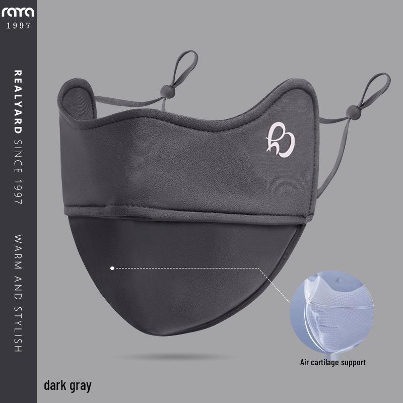 Women's Warm 5D Face Mask: Windproof & Cold-Proof, Eye Protection, Thickened for Autumn/Winter - Slimming Design