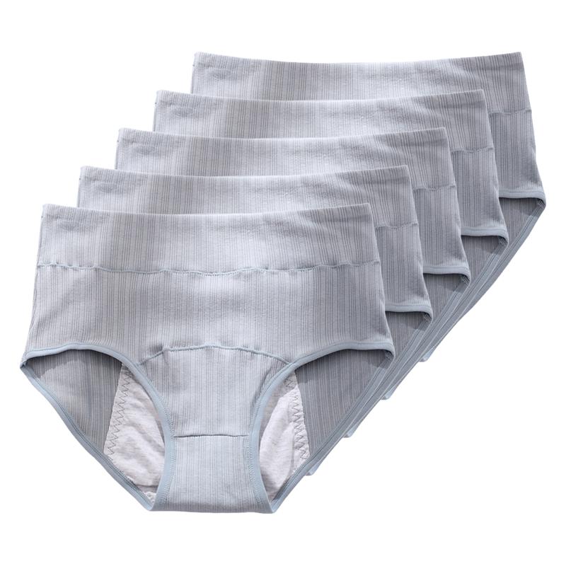 5 Pieces Women's Menstrual Underwear Breathable High Waist Leakproof Panties