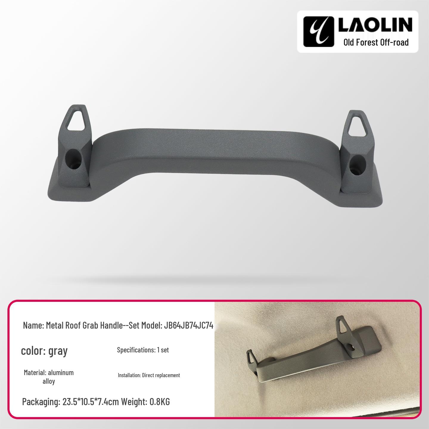 

Jimny JB74 (2019-2026) Interior Roof Metal Grab Handle Replacement