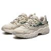 FILA Fashion Sneakers Textile, Synthetic Leather, Mesh Low top Casual Shoes Men's Beige F12M134108FAB