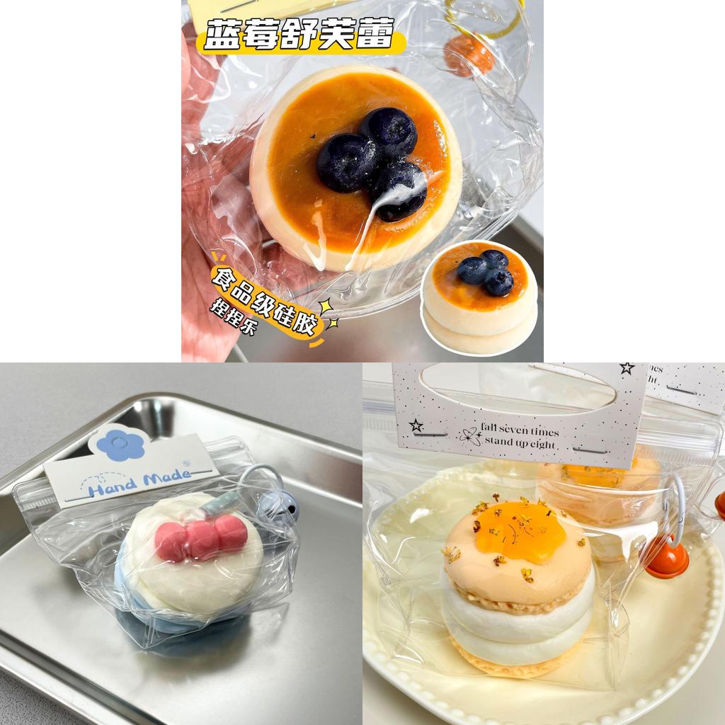 Food Grade Silicone Blueberry Souffle Stress Relief Toy With Anime Character For Kids And Adults