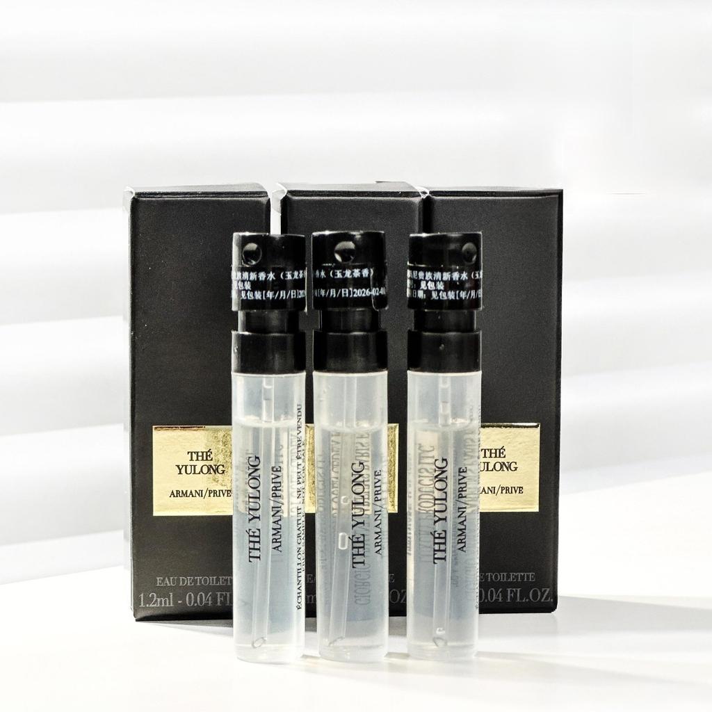 Armani The Yulong EDT 1,2ml - Amostra de Perfume Mini para Presente