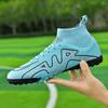 Football Shoes High Top Men's Broken Nails Long Nails Students Youth Sports Turf Competition Training Non-slip Sneakers