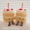 British Cute Animal Birthday Cake Plush Toy - Soft Doll Gift for Baby & Kids