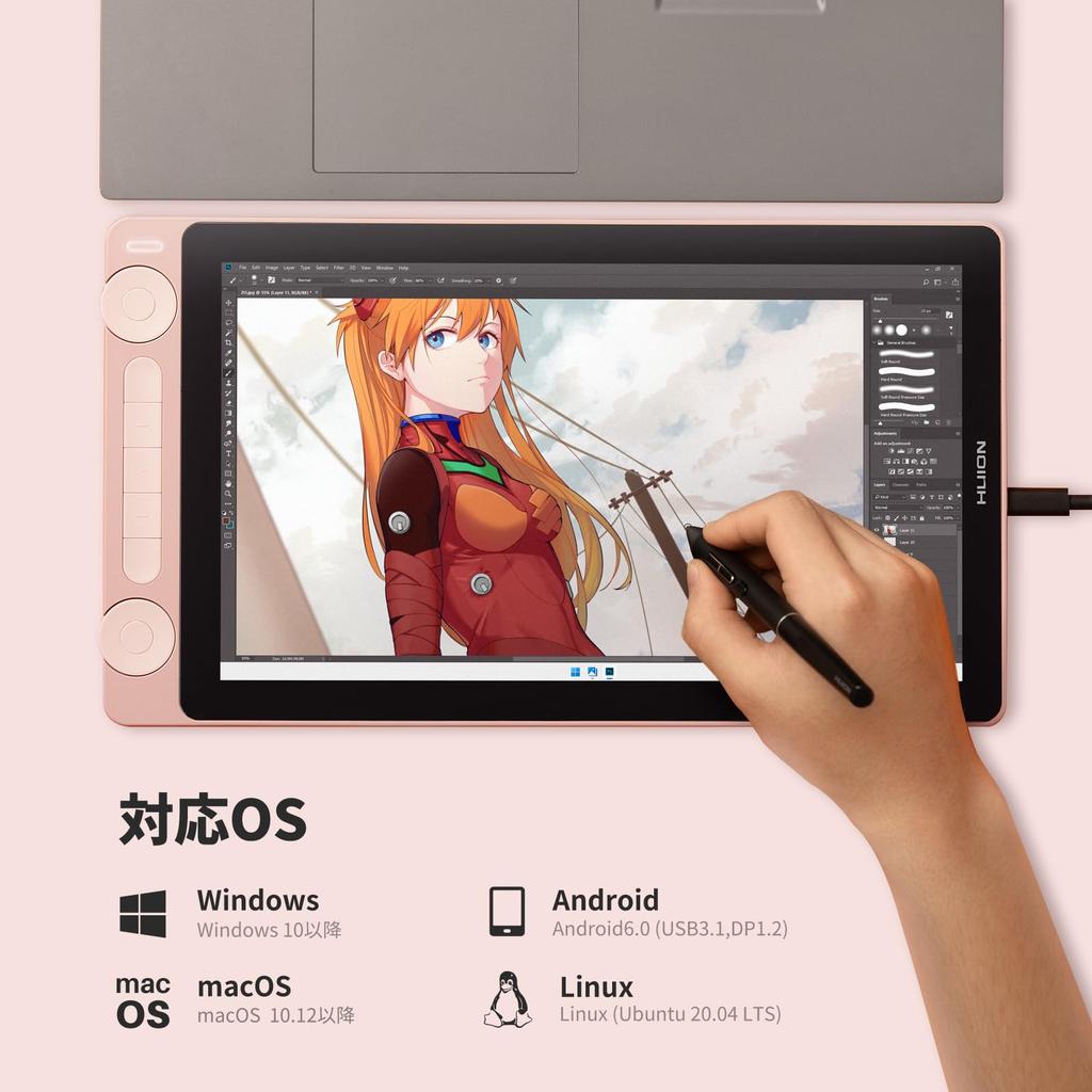 HUION Kamvas 13 LCD Tablet with Pentech Technology PW600L Supports Levels of Pressure Delta Color Configurable Color Dual Stand Black (Gen 3)