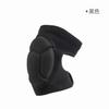 1 pair Sports Anti-collision Sponge Anti-fall Knee Pads Football Basketball Fitness Roller Skating Protective Gear Anti-fall