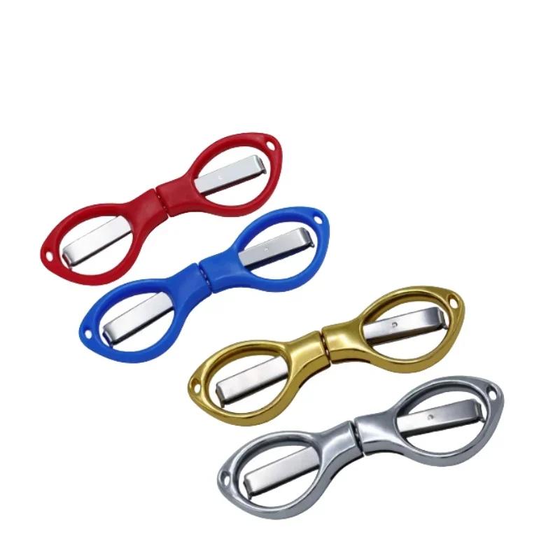 Simple Portable Folding Scissors Solid Color Glasses Shape Paper Cutters Students Handmade DIY Tools School Office Supplies