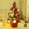 1Pcs Miniature Christmas Tree with Lights and Ornament Handmade Tabletop Decoration Desktop Adorment Party Supplies