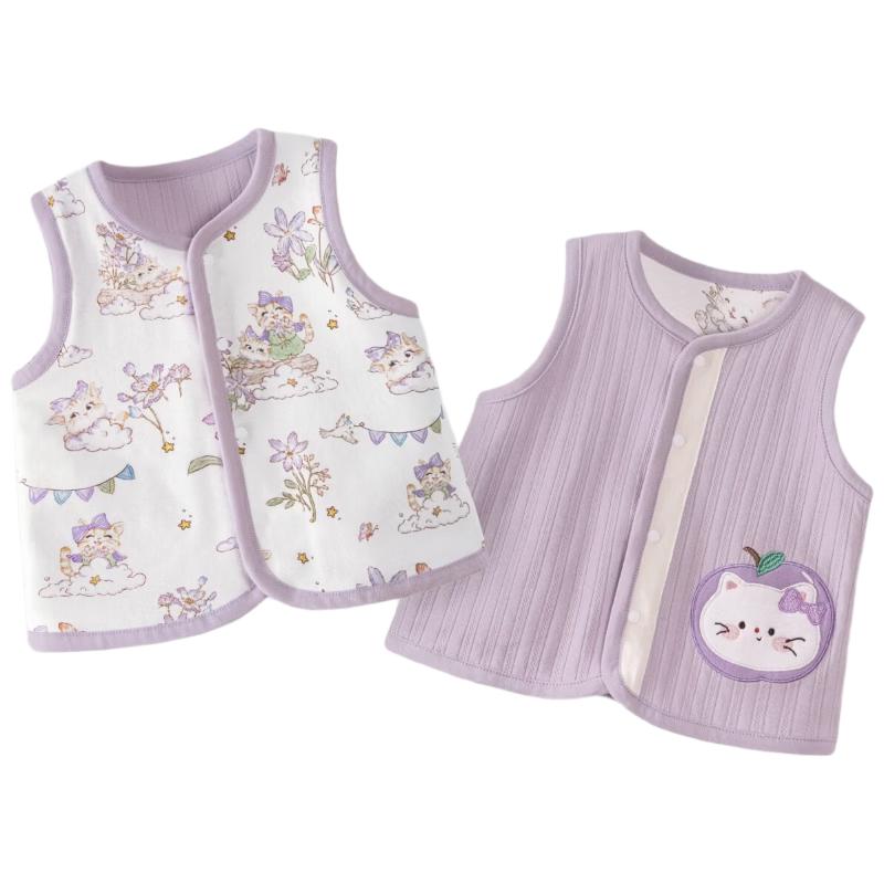Newborn Baby Pure Cotton Reversible Vest 66