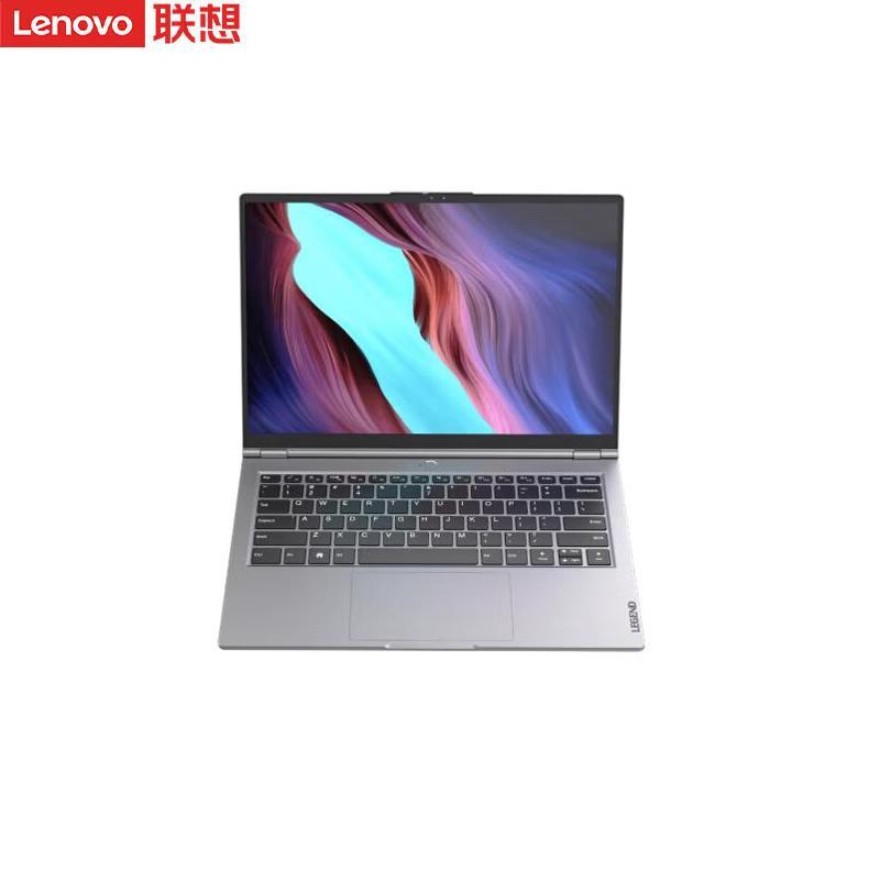 Lenovo Zhaoyang CF4720J Secure Computing Laptop (CN version)