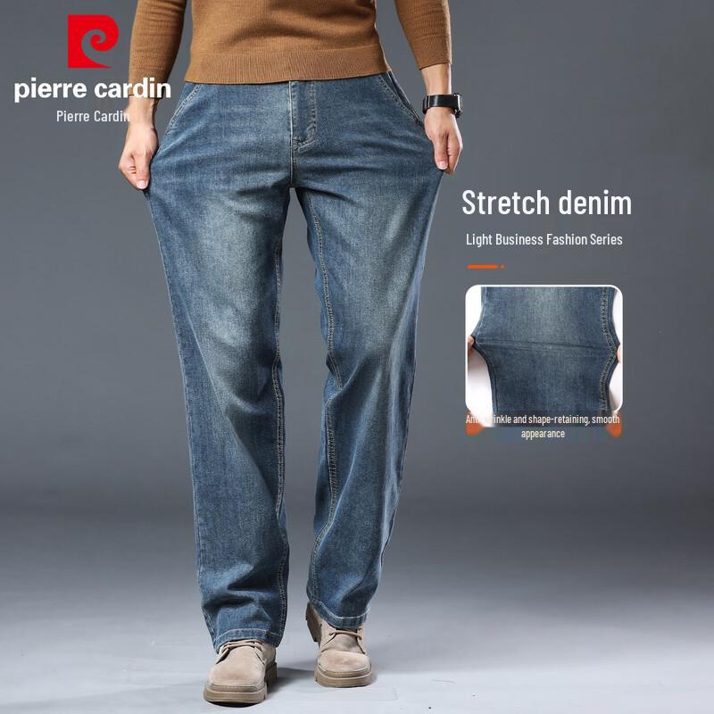 Pierre Cardin Men's Loose Straight Retro Jeans