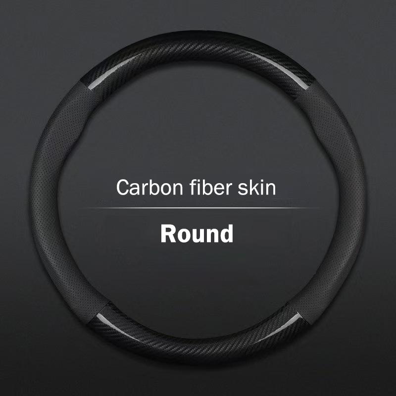 Carbon Suede Fiber Car Steering Wheel Cover Breathable And Sporty All Season Universal Anti Slip And Wear-Resistant Handle Cover