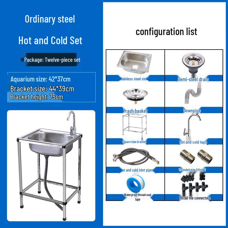 Thickened 304 Stainless Steel Kitchen Sink with Stand