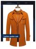 European Men's Wool Coat, Double Collar, Vertical Zipper.
