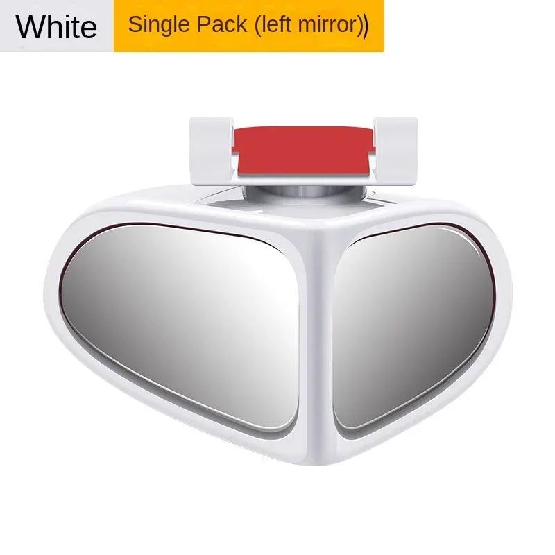 360° Adjustable Wide Angle Car Blind Spot Mirror Double Sided Front Wheel Auxiliary for SUV Pickup Van Reversing