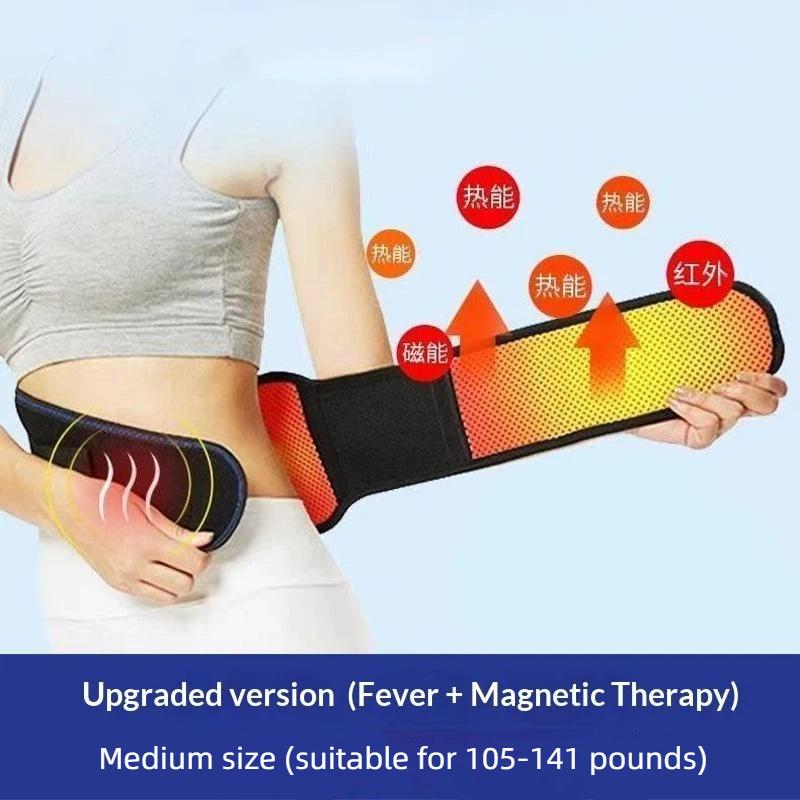 Lower Back Support Brace With Self Heating Adjustable Waist Belt For Lumbar Pain Relief Men Women Health Care Massager