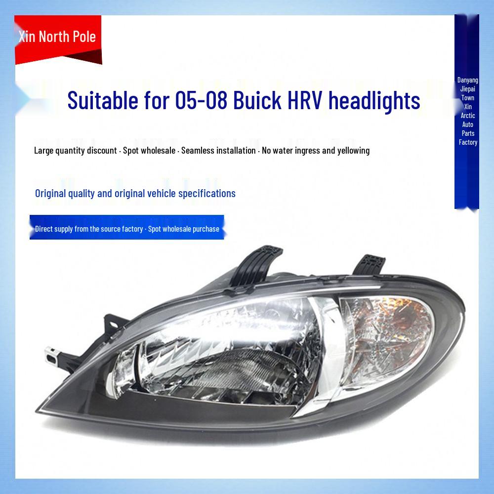 Buick Excelle HRV Hatchback Headlight Assembly - Front Lighting Replacement