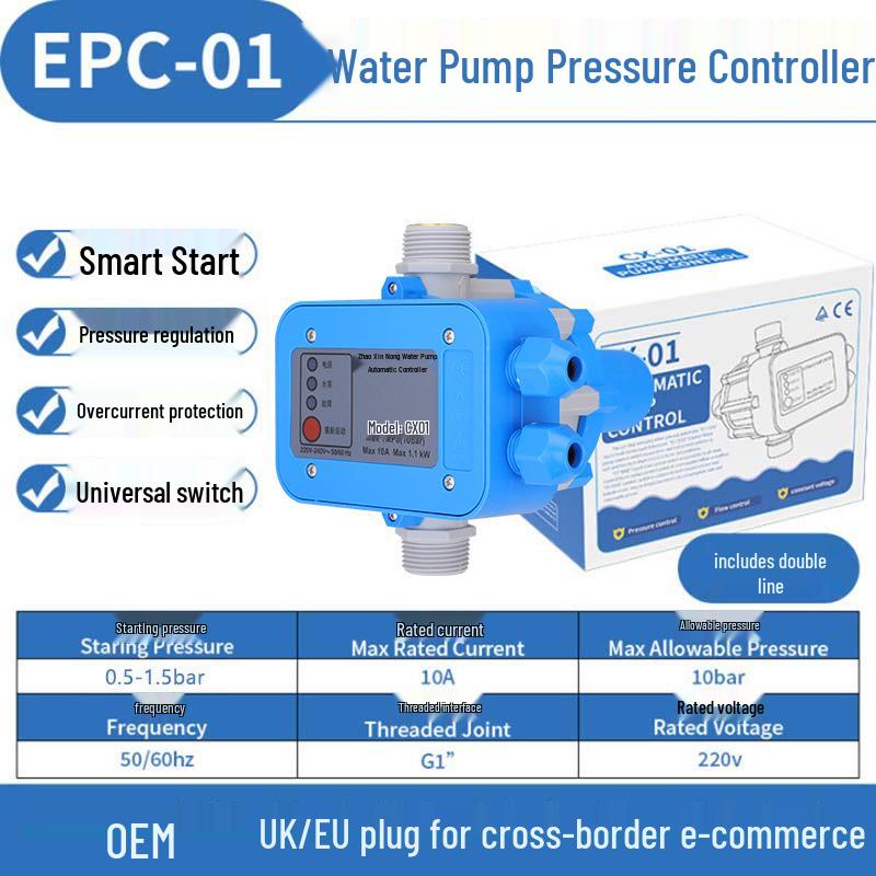 Automatischer elektronischer Druckschalter Wasserpumpe – Intelligente Wasserflusssteuerung und Haushaltspumpenschutz