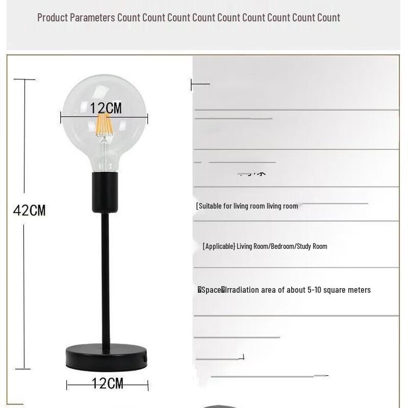 NuFeng Decorative & Functional Table Lamp (2-Pack)