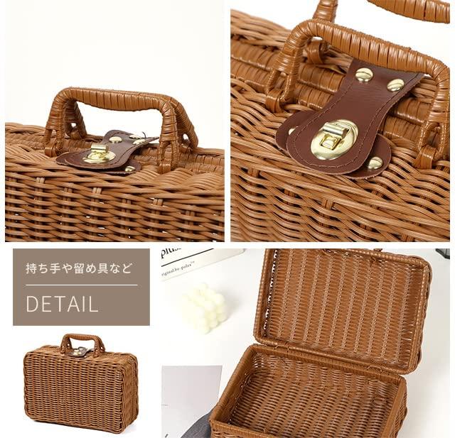 Suitcase Company Mini Trunk-Style Basket Bag, Brown