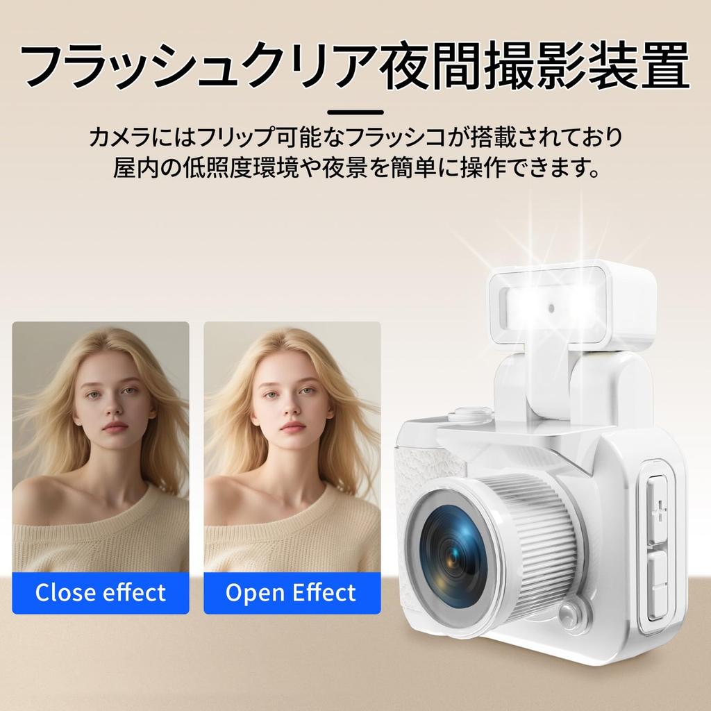 SRAR Digitales Spielzeug Mini Digitale Ladestation 25g 32GB Karte Schule Japanische Bedienungsanleitung Kamera, Kamera, 1080P, 1,44-Zoll-Bildschirm, Enthalten,