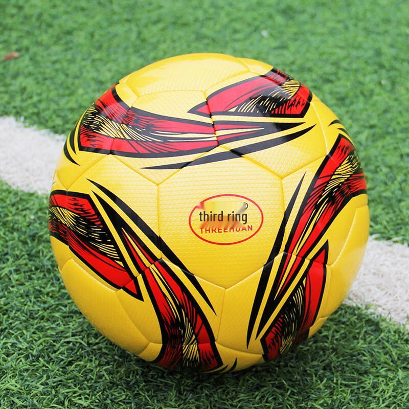 THREEHUAN Thermal Bonded Training Football