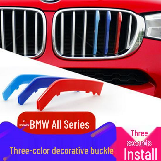 

Tri-Color Grille Stickers for BMW 5, 3, 1, 2 Series & X1/X3/X5/X6/X4