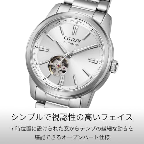 [Citizen] Watch NH9150-52A Mechanical Waterproof [Citizen Collection] Men's Business Silver Made in Japan
