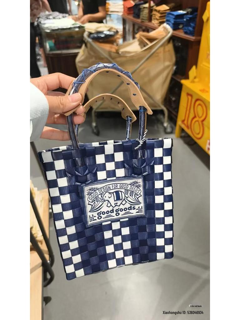 Elegante 2025 Thailändische Handgefertigte Geflochtene Körbe: Strandtasche