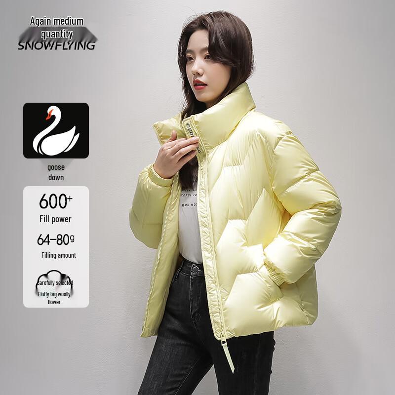 

Xuezhongfei Women s Lightweight Slim-Fit Goose Down Puffer Jacket XL