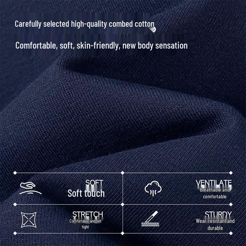 Jeep Men's Autumn/Spring Casual Knit Trousers
