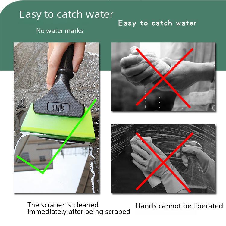 Soft Oxford Scraper: Gentle On Film, Perfect for Water Squeegeeing