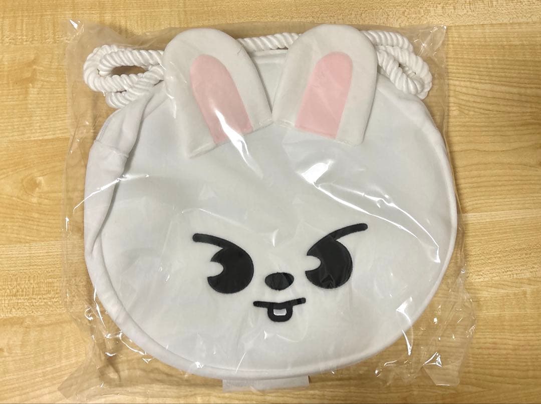 

[USED] Stray Kids Levitt Reno Tote Bag