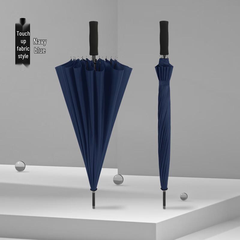 Yushiyi 16-Rib Automatic Straight Handle Umbrella