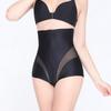 Postpartum High-waisted Body Sculpting Pants Large-size Shaping Waist, Hip Lift, Belly Panties, Zipper-free Body Panties for Women