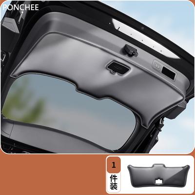 For BYD Sealion 5 DM-i 2025-2026 Rear Trunk Lid Protective Pad Tail Compartment Protective Anti-abrasion Pad Auto Supplies