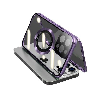 Anwendbar auf iPhone16Promax Magnetische Handyhülle Vollumschließend Augenschutz Anti-Besuch Magneto 14 Apple 15 Kabelloses Laden