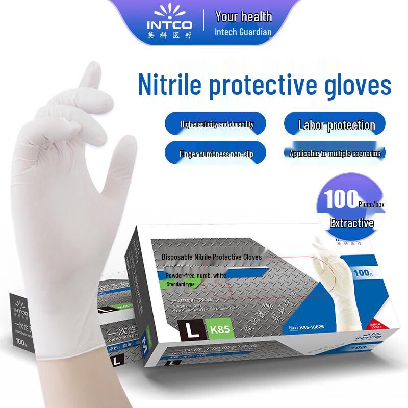 INTCO Medical Disposable Nitrile Gloves