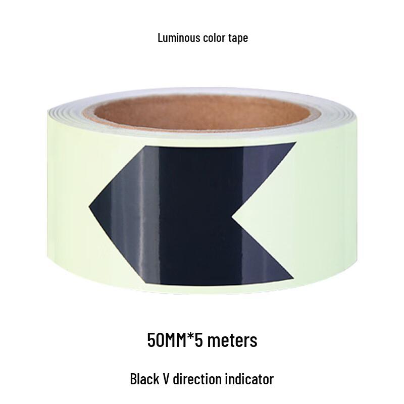 WEZHO Glow-in-the-Dark Black Stripe Warning Tape