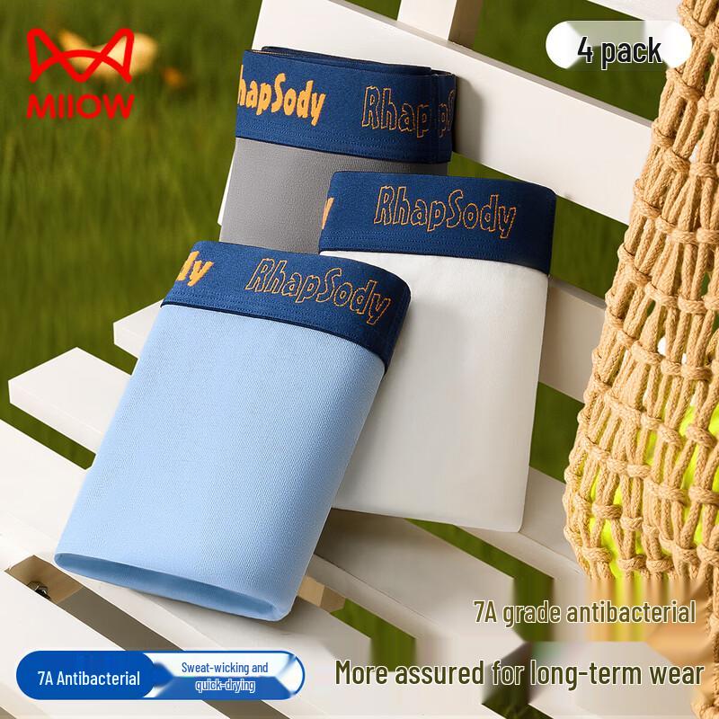 MIIOW Men's Pure Cotton Boxer Briefs with Antibacterial Silk Crotch - 4 Pack