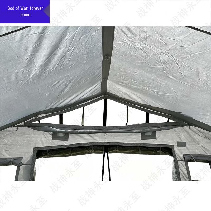 30 sqm Frame Tent & Accessories