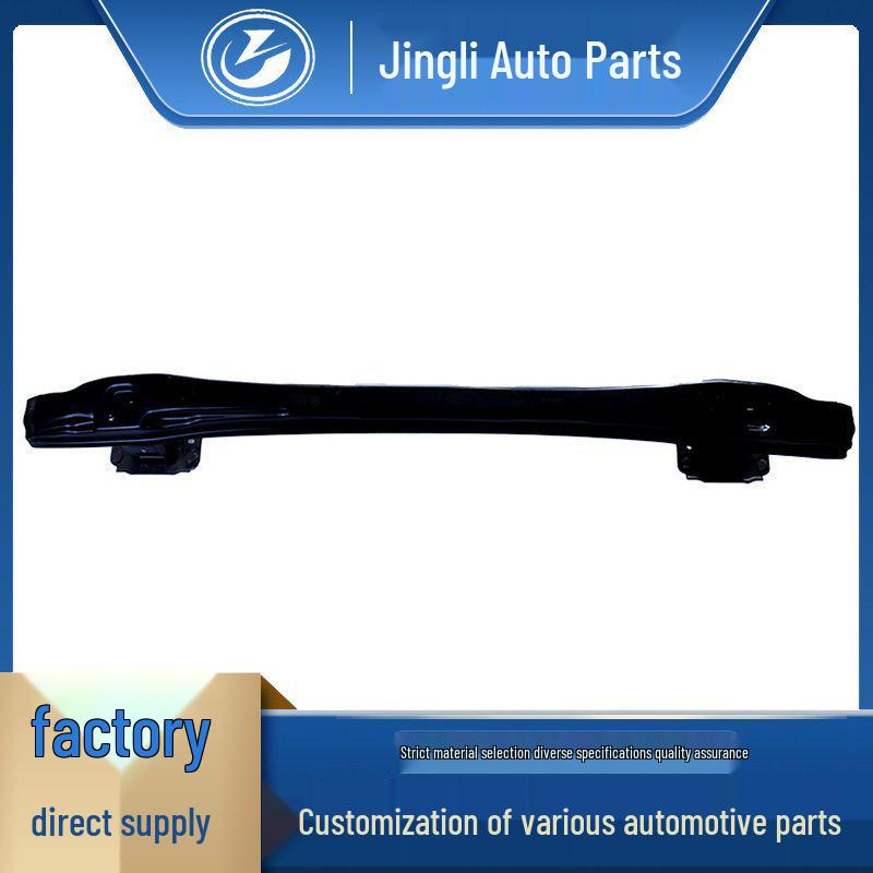 Car Parts for Mercedes 212 Rear Bumper Frame 2126102014