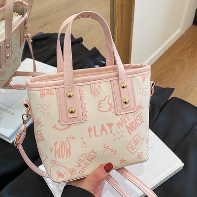 Fashionable and Trendy Printed Shoulder Bag for Women's New Simple Hand To Wear Tote Bag for College Students' Commuting Class Bag
